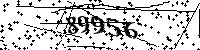 Please type the letters and numbers as seen