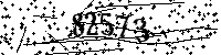 Please type the letters and numbers as seen