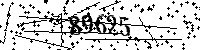 Please type the letters and numbers as seen