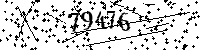 Please type the letters and numbers as seen