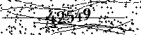 Please type the letters and numbers as seen