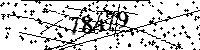 Please type the letters and numbers as seen