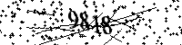 Please type the letters and numbers as seen