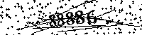Please type the letters and numbers as seen