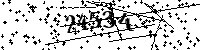 Please type the letters and numbers as seen