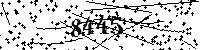 Please type the letters and numbers as seen