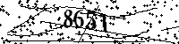 Please type the letters and numbers as seen