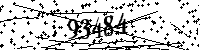 Please type the letters and numbers as seen