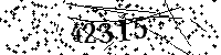 Please type the letters and numbers as seen