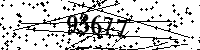 Please type the letters and numbers as seen