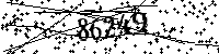 Please type the letters and numbers as seen