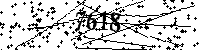 Please type the letters and numbers as seen
