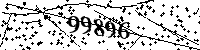 Please type the letters and numbers as seen