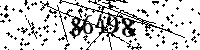 Please type the letters and numbers as seen