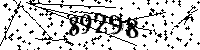 Please type the letters and numbers as seen