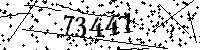 Please type the letters and numbers as seen