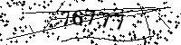 Please type the letters and numbers as seen