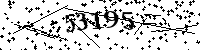 Please type the letters and numbers as seen