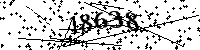 Please type the letters and numbers as seen