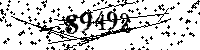 Please type the letters and numbers as seen
