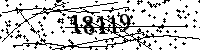 Please type the letters and numbers as seen