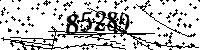 Please type the letters and numbers as seen