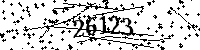 Please type the letters and numbers as seen