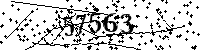 Please type the letters and numbers as seen