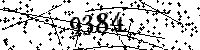 Please type the letters and numbers as seen