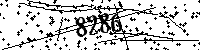 Please type the letters and numbers as seen