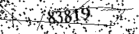 Please type the letters and numbers as seen