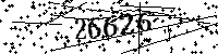 Please type the letters and numbers as seen