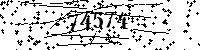 Please type the letters and numbers as seen
