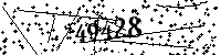 Please type the letters and numbers as seen
