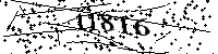Please type the letters and numbers as seen