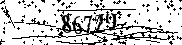 Please type the letters and numbers as seen