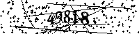 Please type the letters and numbers as seen