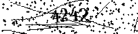 Please type the letters and numbers as seen