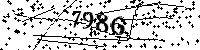 Please type the letters and numbers as seen