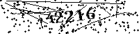 Please type the letters and numbers as seen