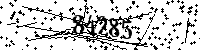 Please type the letters and numbers as seen