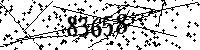 Please type the letters and numbers as seen