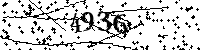 Please type the letters and numbers as seen