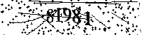 Please type the letters and numbers as seen
