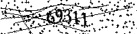 Please type the letters and numbers as seen