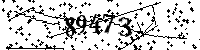 Please type the letters and numbers as seen