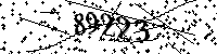 Please type the letters and numbers as seen