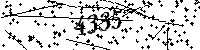 Please type the letters and numbers as seen
