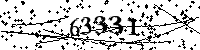 Please type the letters and numbers as seen