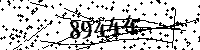 Please type the letters and numbers as seen
